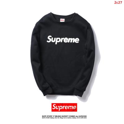 Cheap Supreme Hoodies wholesale No. 17